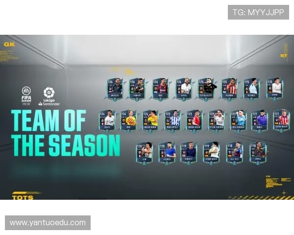 法甲球员详细比赛数据表及技术动作统计