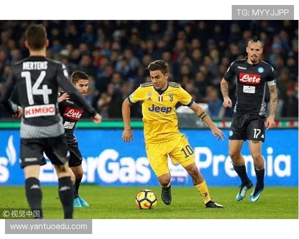 尤文图斯对阵那不勒斯比赛尚未开始焦点战前瞻引关注球迷期待与战术博弈