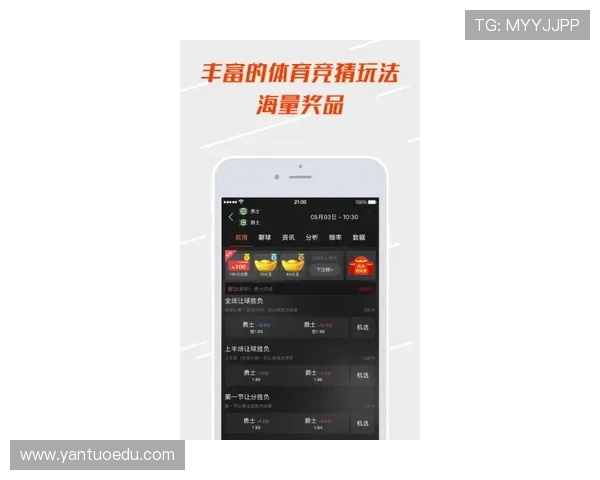 西甲体育在线直播官方网页入口与播放地址